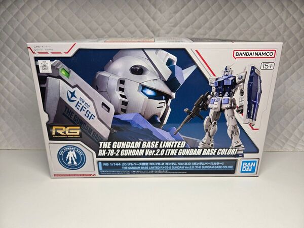 RG 1/144 ガンダムベース限定 RX-78-2 ガンダム Ver.2.0