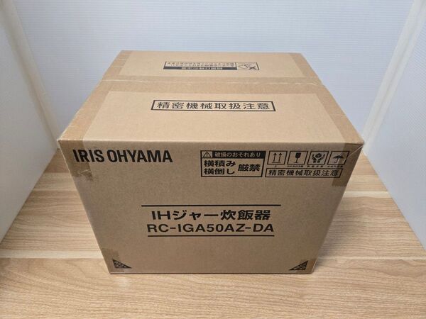 新品 アイリスオーヤマ 炊飯器 5.5号 IH式 自動調理モード搭載 RC-IGA50AZ-DA ディープブルー