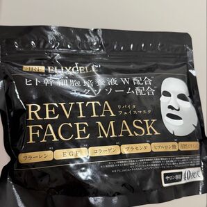 正規品エリクセル リバイタ モイストフェイスマスク 40枚 (REVITA FACE MASK) 新品未使用