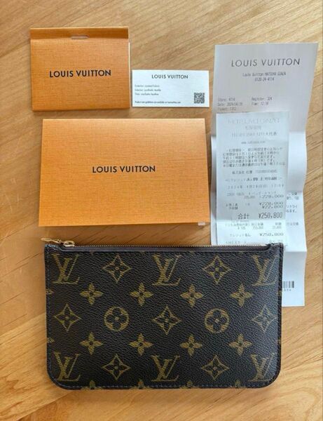 ルイヴィトン Vuitton neverfull pm 付属ポーチ モノグラム