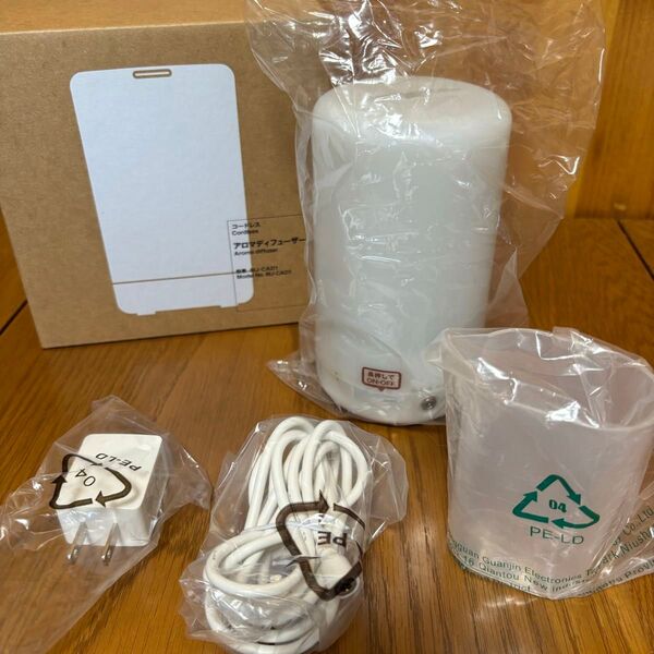美品 無印良品 アロマディフューザー コードレス