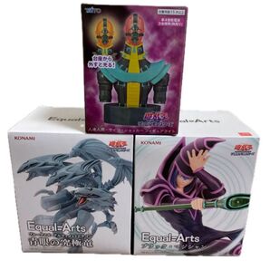 遊戯王 ブルーアイズアルティメットドラゴン・サイコショッカー ブラックマジシャン 3個