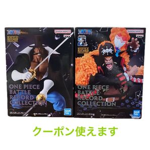 ワンピース BATTLE RECORD COLLECTION ビスタ ティーチ 2個セット