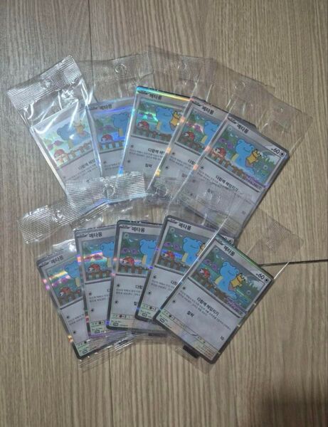 ポケモンカード メタモン 韓国 プロモ 未開封 10個