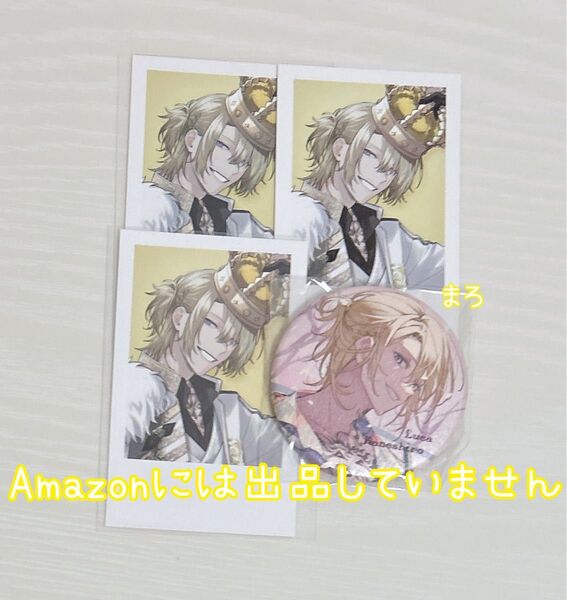 にじさんじen Luxiem ルカ・カネシロ luca kaneshiro Anniversary
