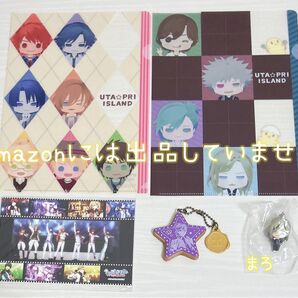 うたの☆プリンスさまっ♪(うた☆プリ)グッズセット
