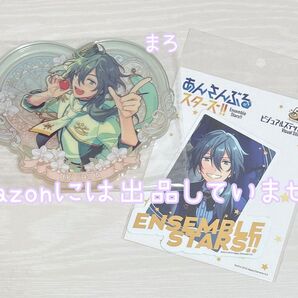 あんスタ 椎名ニキ 5thステッカー 中国 花の契約 アクスタ