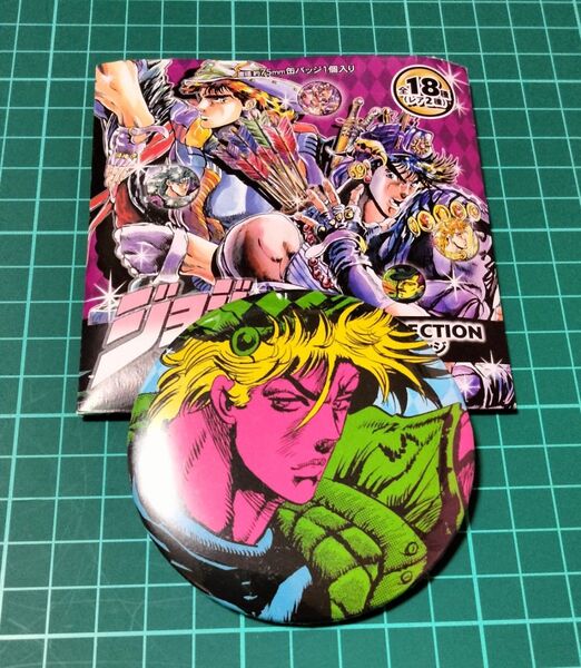 週刊少年ジャンプ展 ジョジョの奇妙な冒険 コレクション缶バッジvol.1 シーザー・ツェペリ ジョジョ展