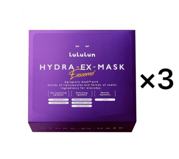 LuLuLun ルルルン HYDRA-EX-MASK ハイドラEX マスク 3箱