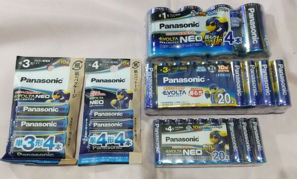 パナソニック エボルタ サイズ色々 合計52本 アルカリ乾電池★Panasonic Evolta 単1形 単3形 単4形