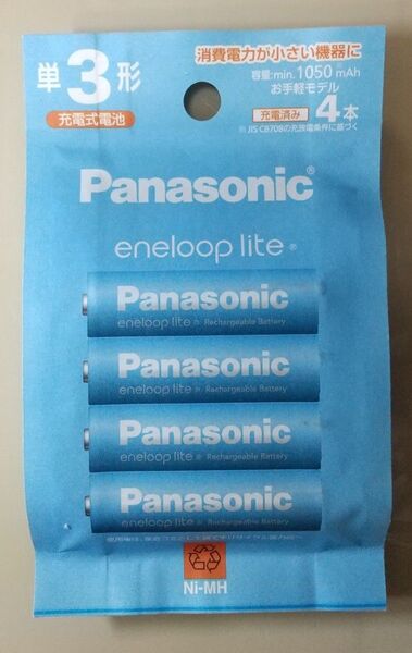 ★新品★エネループ お手軽モデル 単3形 4本★パナソニック Panasonic★e