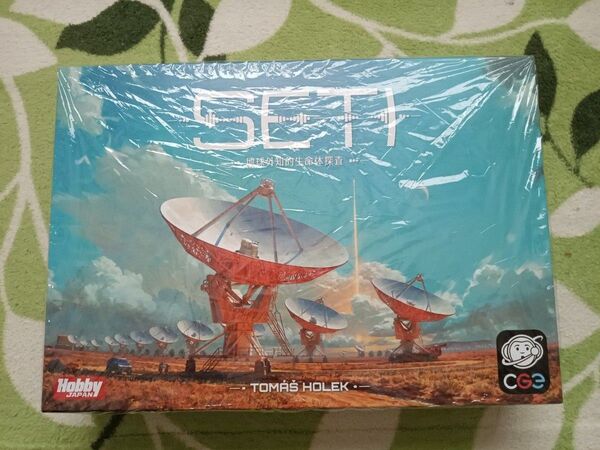 SETI ボードゲーム