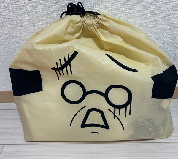 俺は疲れている。掛け布団 収納用巾着袋付き。