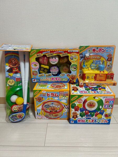 "新品未使用"アンパンマン おもちゃ 5点セット
