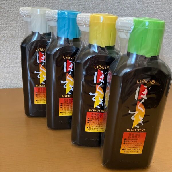 呉竹 いろいろ墨滴180ml 4本 墨汁