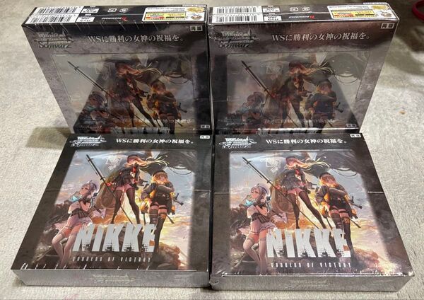 勝利の女神 NIKKE ヴァイスシュヴァルツ 新品未開封 シュリンク付き 4BOX