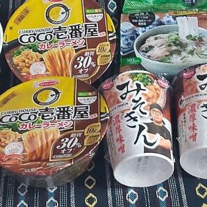 カップラーメン みそきん 等 食品 まとめ売り