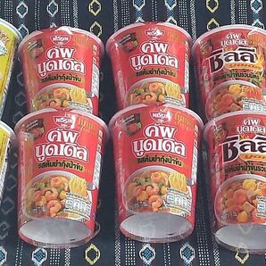 カップ麺 10個 食品まとめ売り 希少カップヌードル等