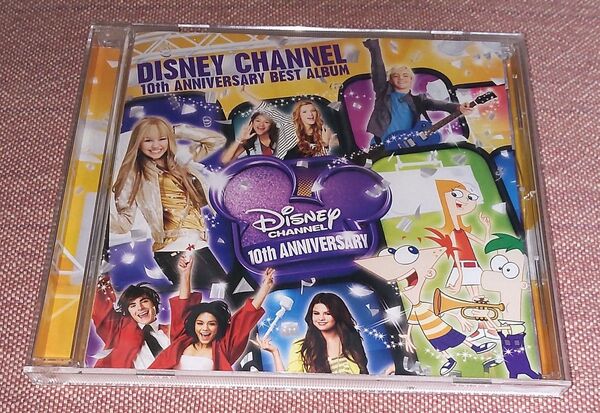 ディズニーチャンネル 10周年 ベストアルバム