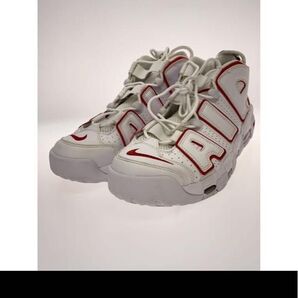 エアモアアップテンポ 27.5㎝ NIKE ナイキ