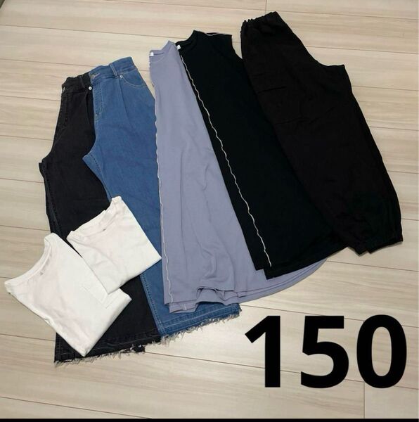 サイズ150 グローバルワーク GU まとめ売り 女の子