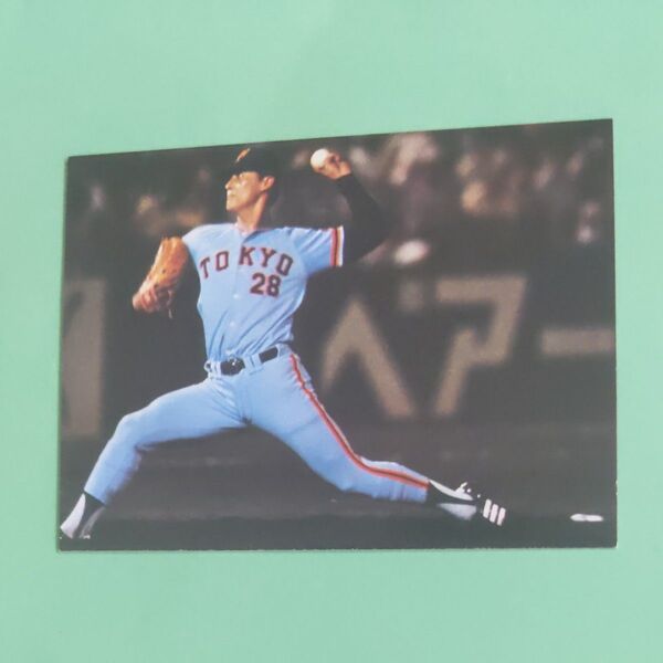 カルビー プロ野球カード 巨人1979年新浦選手