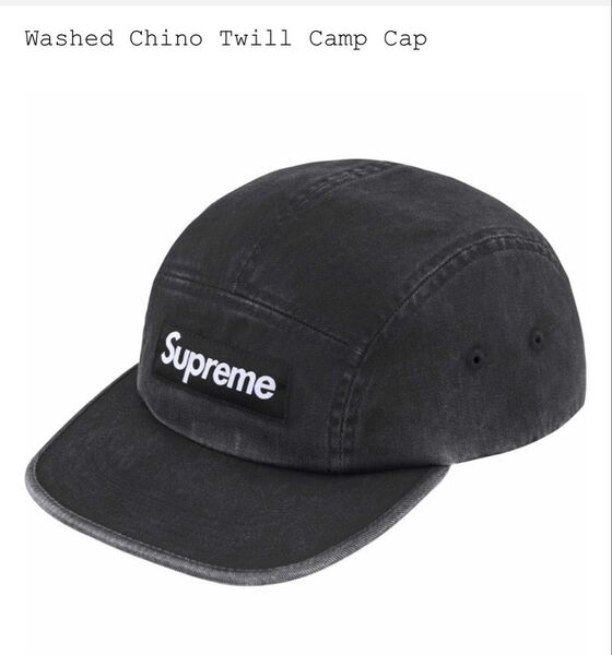 Supreme Washed Chino Twill Camp Cap "Black"