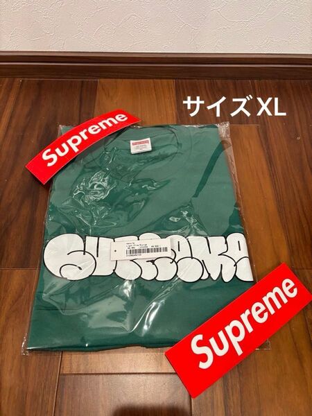 Supreme x Homerun Tee "Light Pine"す