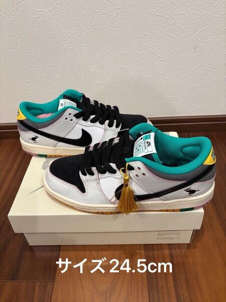 CSEF × Nike SB Dunk Low Pro QS "White and Black"