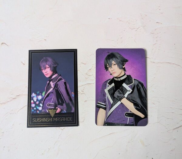 ミュージカル刀剣乱舞 刀ミュ 江おんすていじぜっぷつあー りぶうと すていじカード ミニふぉと 水心子正秀