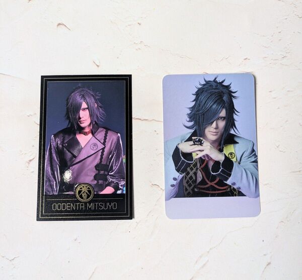 ミュージカル刀剣乱舞 刀ミュ 江おんすていじぜっぷつあー りぶうと ふぉとカード ミニふぉと 大典太光世
