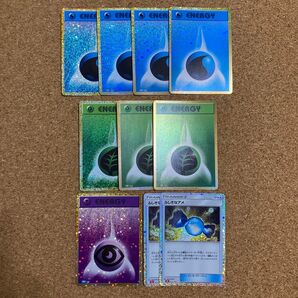 ポケモンカード classicエネルギー 水4 草3 超1 ふしぎなアメ2枚