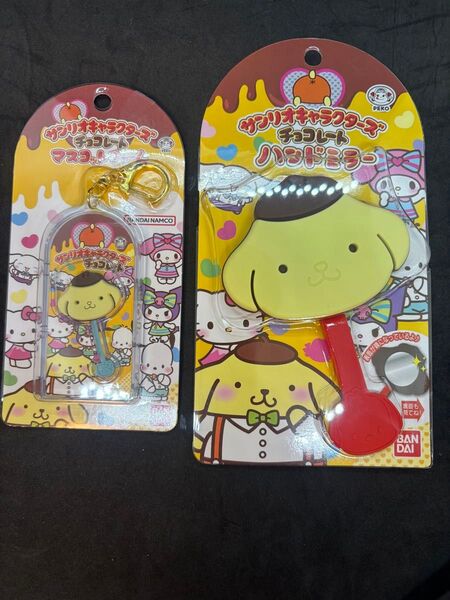サンリオキャラクターズ チャーム チョコレート ハンドミラー チョコチャーム ポムポムプリン 2点セット 即日発送