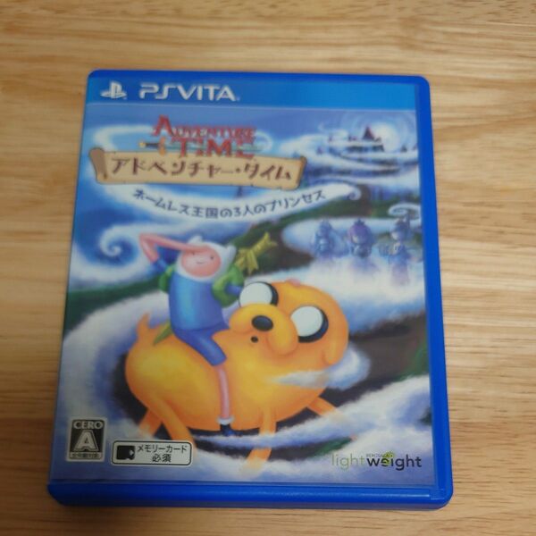 【PSVita】 アドベンチャー・タイム ネームレス王国の3人のプリンセス