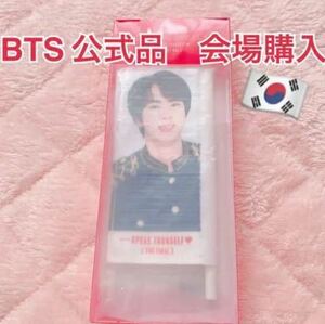 公式グッズ　新品未開封 BTS SYS speak yourself THE FINAL ソウルコン　ミニフラッグ　JIN ジン　韓国限定