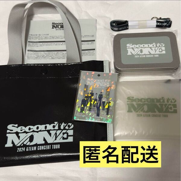 &TEAM アプグレ特典 VIP セカナン andteam