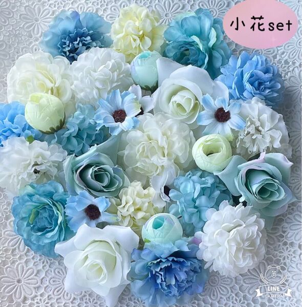 造花詰め合わせ小花セット ライトブルー&ホワイト