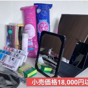 値下げ☆購入前の在庫確認必須!毛たぼ ブラシ ネジピンダブルピン ミラーetc