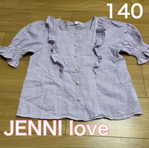JENNI love ギンガムチェックブラウス パール 140 ジェニィラブ 半袖シャツ