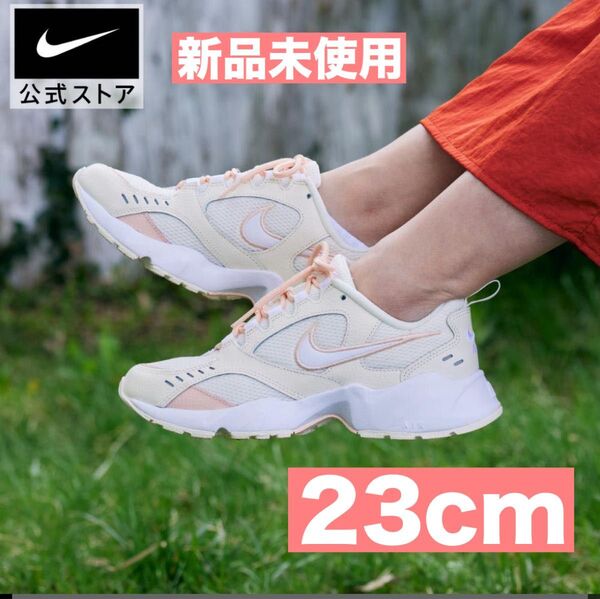 新品未使用 NIKE ナイキ エアハイツ ベージュ 23cm スニーカー
