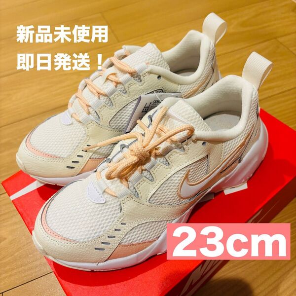 新品未使用 NIKE ナイキ エアハイツ ベージュ 23cm スニーカー