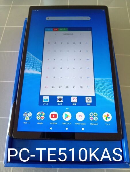 【中古品】NEC LaVie Tab E 10FHD2 PC-TE510KAS