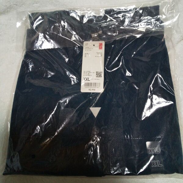 ユニクロレディース.ライトVネックカーディガン.BLUE.XXLサイズ.新品未開封 UNIQLO