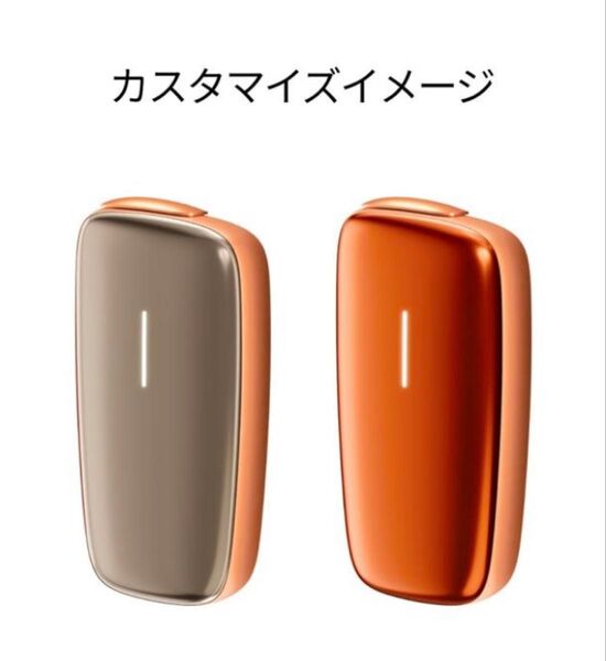 Ploom Xフロントパネル【シャンパンゴールド】