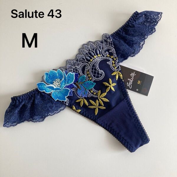 ワコール サルート エジプト ソング単品 Mサイズ KO 紺 青 ネイビー 43 WACOAL SALUTE