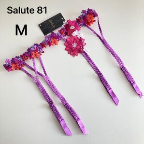 ワコール サルート ちはやふる ガーターベルト単品 Mサイズ PU 81