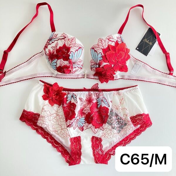 ワコール サルート マリリンモンロー C65/M IV 谷間くっきり 上下セット ヒップハングショーツ 83