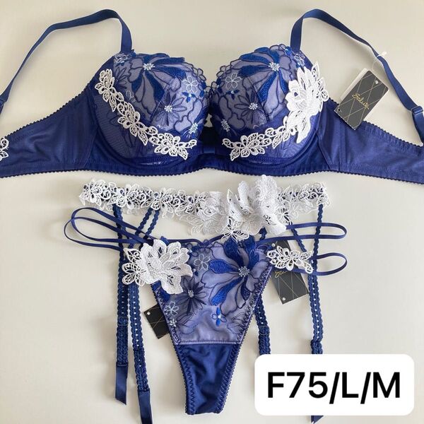ワコール サルート F75/L/M KO 96 リボンブラ ソング タンガ ガーターベルト