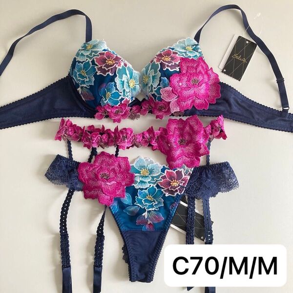 ワコール サルート 日本の花嫁 C70/M/M KO フロントエックス+ブラ ソング タンガ ガーターベルト 03