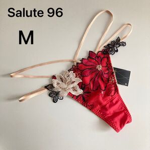 ワコール サルート ソング単品 Mサイズ RE 96 Tバック タンガ ダブルサイドストリング 赤